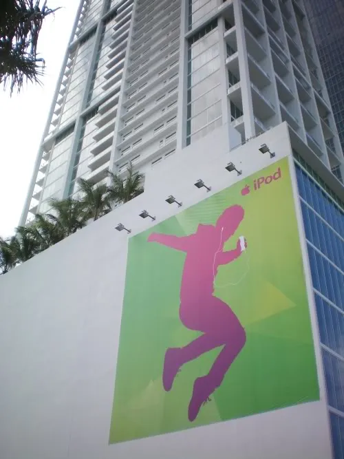 Ten Museum Park Banner Ad Image