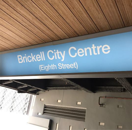 The 8th Street Metromover Station Is Officially Renamed “Brickell City Centre Station” Image