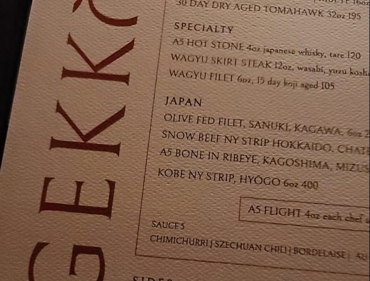 Bad Bunny and David Grutman Unveil Gekkō at Grand Opening in Brickell Image