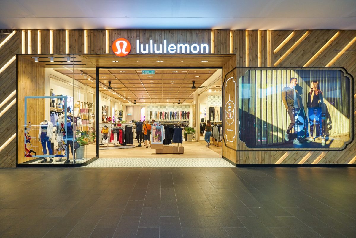 Grand Opening Scheduled for Lululemon at Miami Worldcenter Image