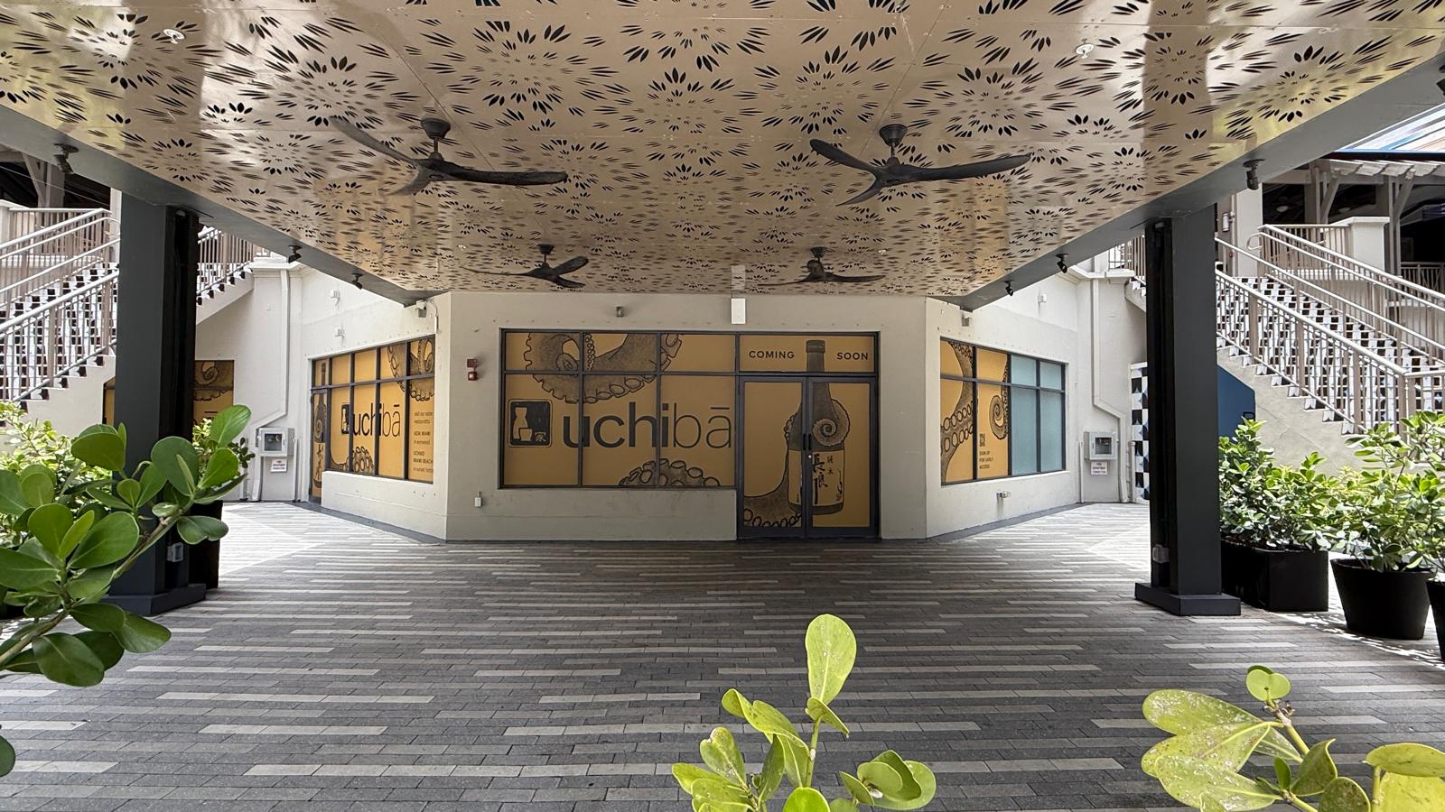 Uchi Sister Restaurant Uchibā Opening in Brickell Spring 2026 Image